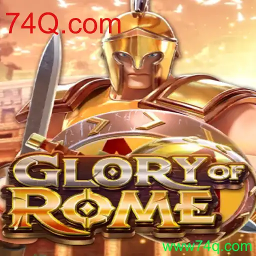 Explorando o Fascinante Mundo de GloryofRome com 74Q.com