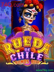 Descubra a Emoção de RuedaDeChileBonusBuy: O Novo Jogo que Conquista os Jogadores